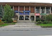 Casa de Cultură din Tg-Jiu prădată de hoți