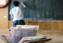 Ministerul Educaţiei: există întârzieri legate de plata burselor școlare