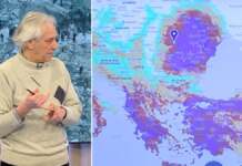 Cutremurul de ieri din Gorj este al doilea mare seism înregistrat în România, în ultimii doi ani