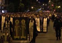 Procesiune impresionantă, în această seară, pe străzile din Tg-Jiu procesiune tg-jiu