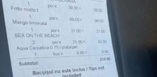 bon fiscal bacsis