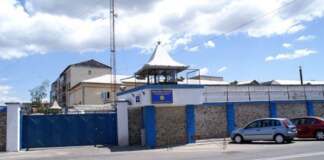 Penitenciarul din centrul orașului Târgu Jiu va fi mutat!