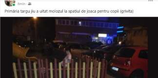 moloz spațiu de joacă
