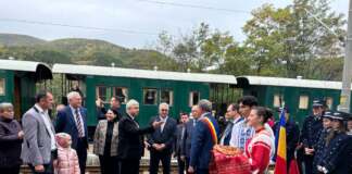 tren special