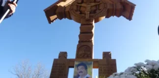 troiță Mâțu Stoian