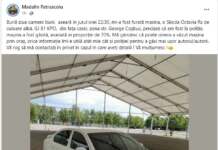 A fost prins autorul furtului unui autoturism parcat în fața locuinței și avariat
