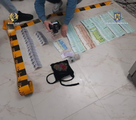 percheziții