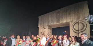 casatorii poarta sarutului