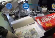 Control judiciar pentru încă 4 medici, în dosarul de luare de mită pentru eliberare de certificate de handicap