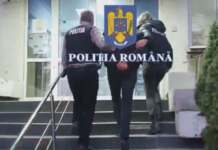 Bărbat din Tg-Jiu, urmărit internațional pentru înșelăciune, prins în Portugalia
