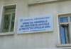 Angajații Protecției Copilului Gorj sunt obligați să returneze bani primiți în plus. Procesul deschis împotriva DGASPC