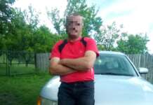 El este bărbatul care a murit astăzi într-o pădure din Baia de Fier