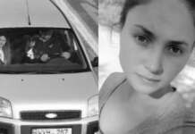 Tânără însărcinată ucisă de șoferul care i-a oferit ocazia – fost polițist, principalul suspect