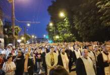 Procesiunea Sfinților Împărați Constantin și Elena deschide Zilele Municipiului Târgu Jiu