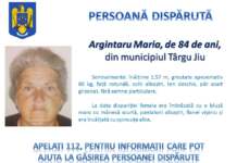FEMEIE DE 84 DE ANI, CĂUTATĂ DE POLIȚIȘTI