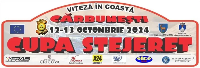 cupa stejaret