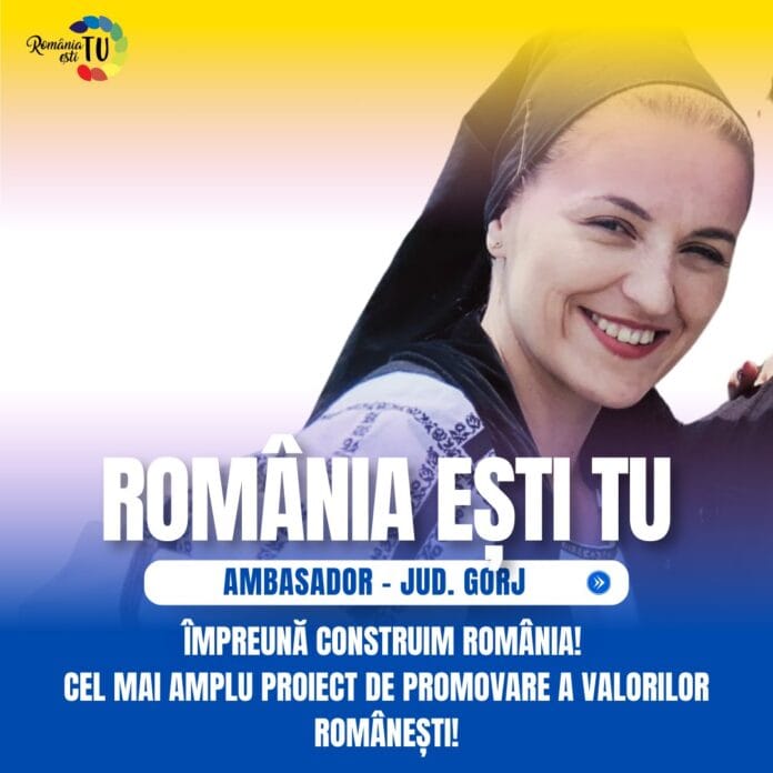 Andreea David Andreea David