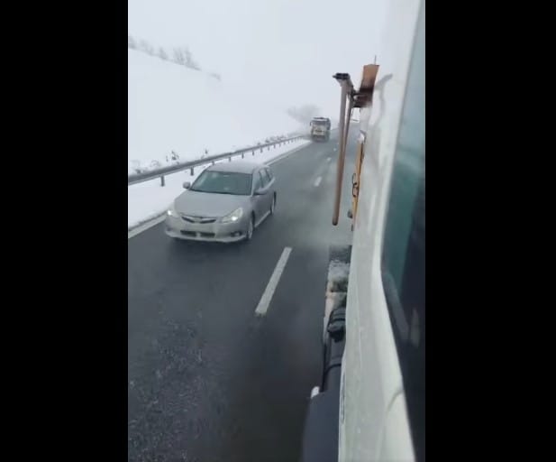 depasire riscanta a depășit riscant