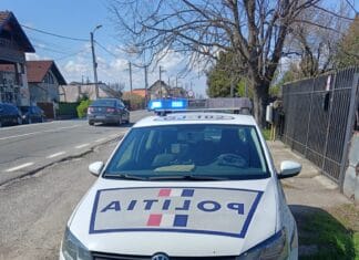Polițist din Gorj, anchetat după ce a refuzat testarea DrugTest