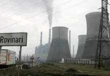 Incident grav la Termocentrala Rovinari