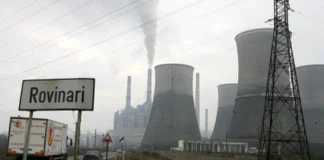 Incident grav la Termocentrala Rovinari