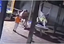 Un copil de 2 ani și-a împușcat accidental mama cu arma tatălui