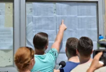 Notele de la Evaluarea Națională 2025 se afișează pe 3 iulie! Elevii află la ce liceu au intrat Notele de la Evaluarea Națională 2025