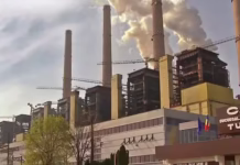 Termenele pentru depunerea ofertelor la centralele pe gaze de la Turceni și Ișalnița, prelungite până la 30 ianuarie