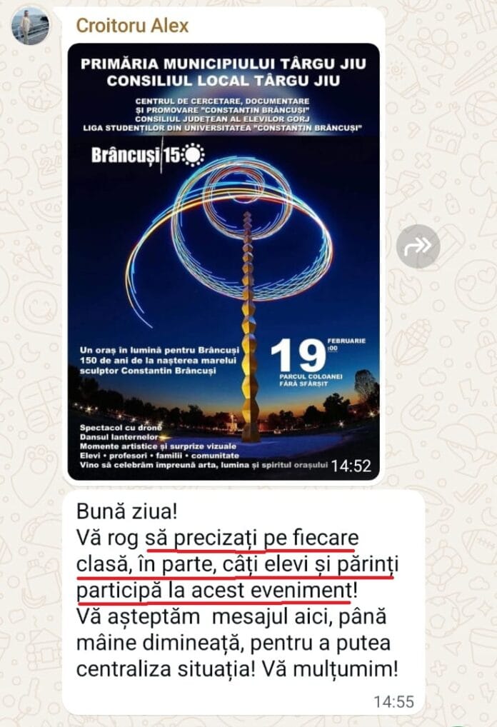 635182298_34195226703424793_5958730499347285339_n