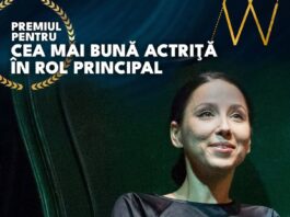 Actrița Gia Enache, de la Teatrul Dramatic „Elvira Godeanu” din Târgu Jiu, premiată la Festivalul Internațional de Teatru „New Wave” de la Reșița Actrița Gia Enache, de la Teatrul Dramatic „Elvira Godeanu” din Târgu Jiu, premiată