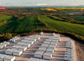 Cum ne-au dat bulgarii o lecție usturătoare: cumpără energia românilor pe nimic și ne-o revând la preț de lux Cum ne-au dat bulgarii o lecție usturătoare: cumpără energia românilor pe nimic și ne-o revând la preț de lux