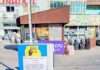 Parcarea din Piața Mare Târgu Jiu: de la 1 iulie, plata se face exclusiv prin aplicația TP Park Parcarea din Piața Mare Târgu Jiu: de la 1 iulie, plata se face exclusiv prin aplicația TP Park