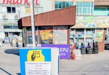 Parcarea din Piața Mare Târgu Jiu: de la 1 iulie, plata se face exclusiv prin aplicația TP Park Parcarea din Piața Mare Târgu Jiu: de la 1 iulie, plata se face exclusiv prin aplicația TP Park
