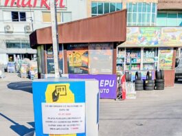 Parcarea din Piața Mare Târgu Jiu: de la 1 iulie, plata se face exclusiv prin aplicația TP Park Parcarea din Piața Mare Târgu Jiu: de la 1 iulie, plata se face exclusiv prin aplicația TP Park