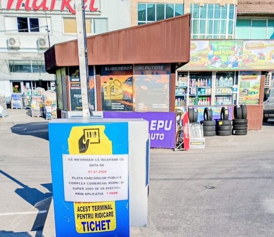 Parcarea din Piața Mare Târgu Jiu: de la 1 iulie, plata se face exclusiv prin aplicația TP Park Parcarea din Piața Mare Târgu Jiu: de la 1 iulie, plata se face exclusiv prin aplicația TP Park