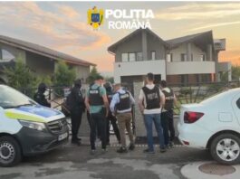 Percheziții de amploare la un complex energetic din Gorj. Dosar penal pentru abuz în serviciu și decontări nelegale Percheziții de amploare la un complex energetic din Gorj. Dosar penal pentru abuz în serviciu și decontări nelegale